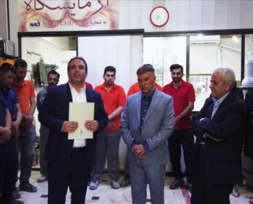 بازدید از آتش خاموش پارس